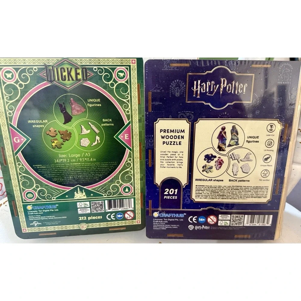 Wicked & Harry Potter Wooden Puzzle Lot Sealed‎ A3 201 212 Pc